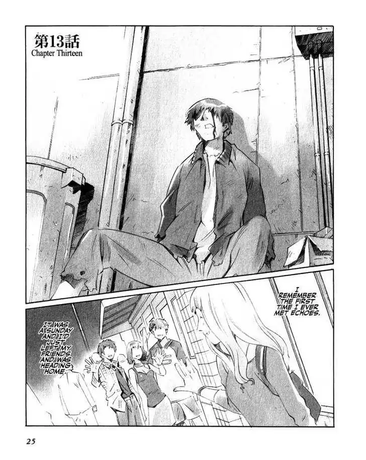 Boogiepop Doesn't Laugh Chapter 13 1